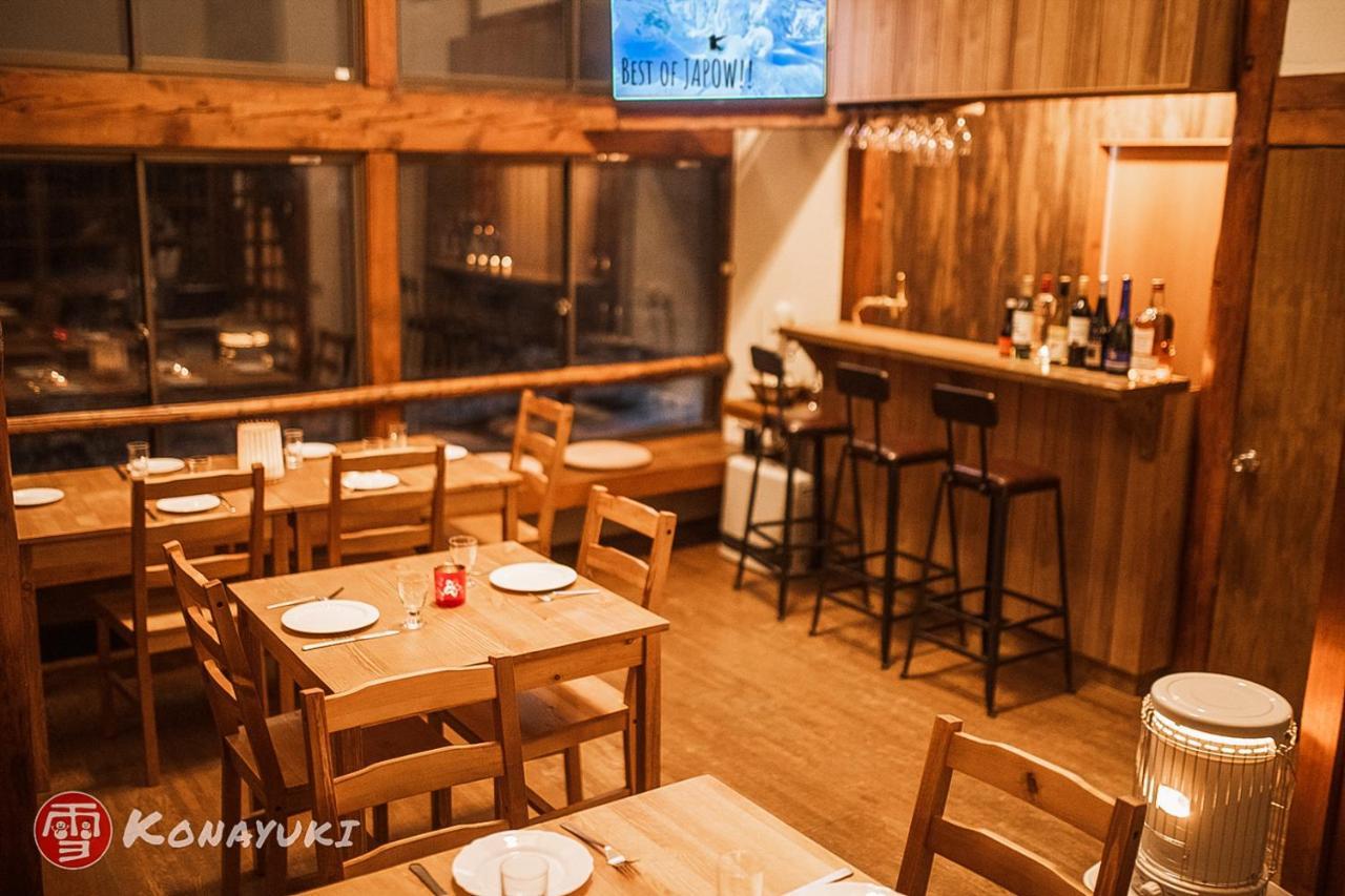 Konayuki Hotel Myoko Luaran gambar
