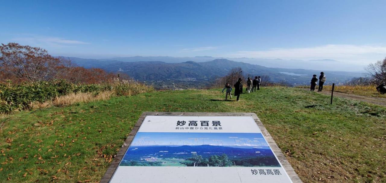 Konayuki Hotel Myoko Luaran gambar