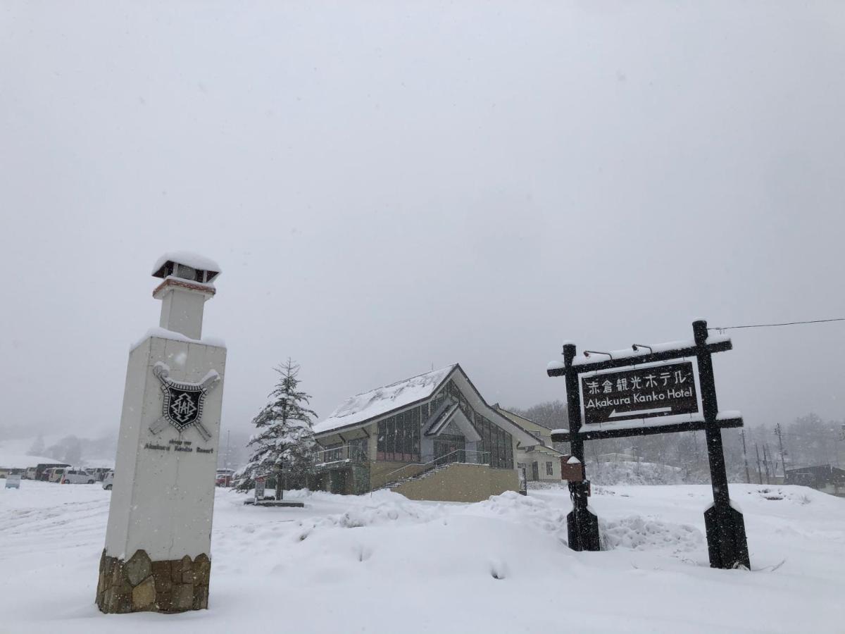 Konayuki Hotel Myoko Luaran gambar