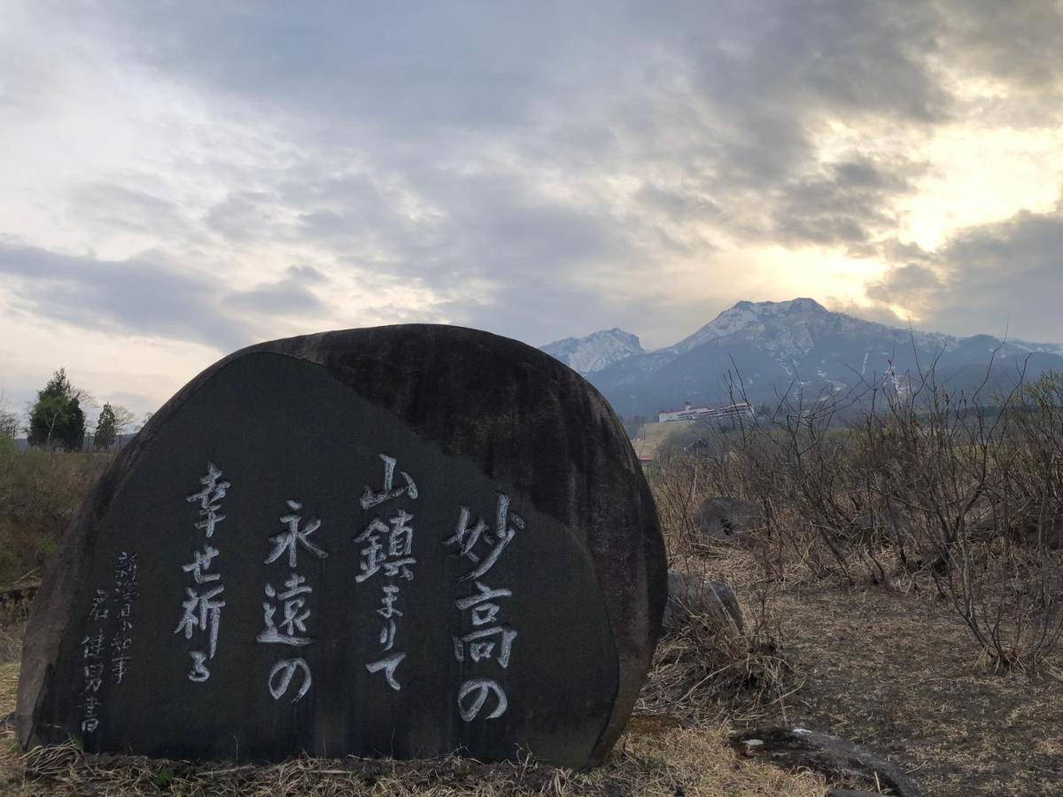 Konayuki Hotel Myoko Luaran gambar