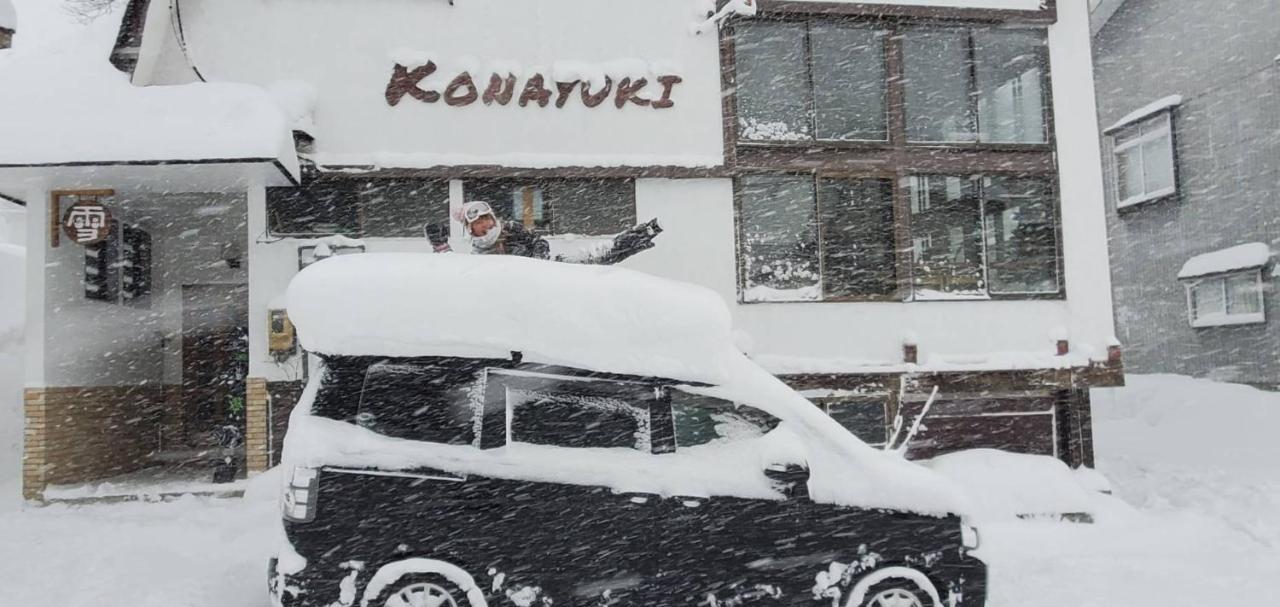 Konayuki Hotel Myoko Luaran gambar